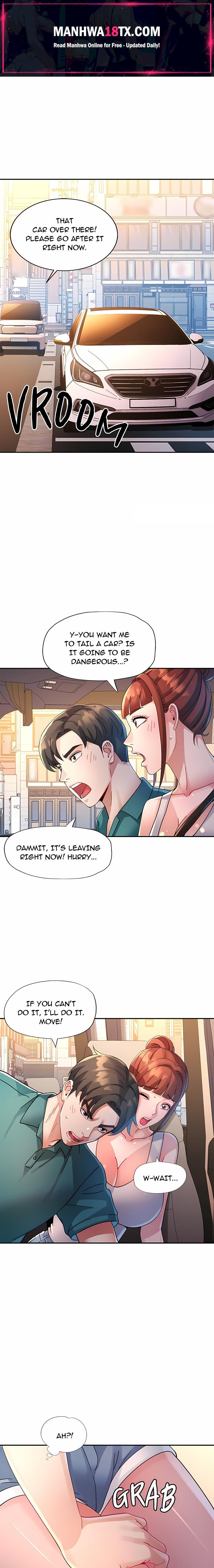 Intimate Tutoring Chapter 13 - Page 1