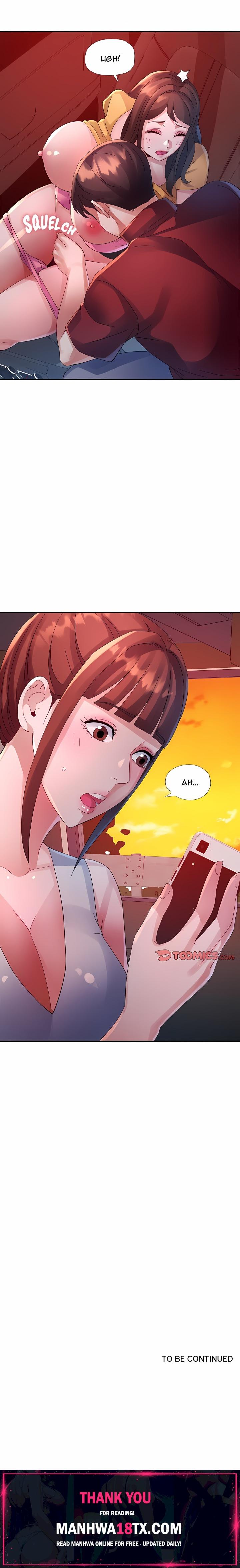 Intimate Tutoring Chapter 13 - Page 20