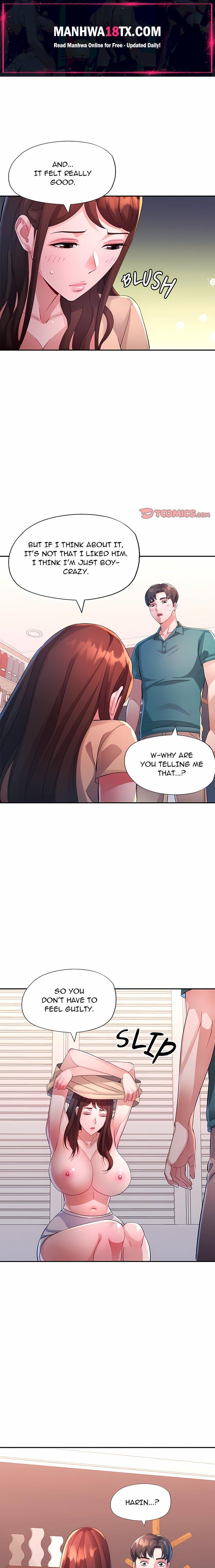 Intimate Tutoring Chapter 21 - Page 1