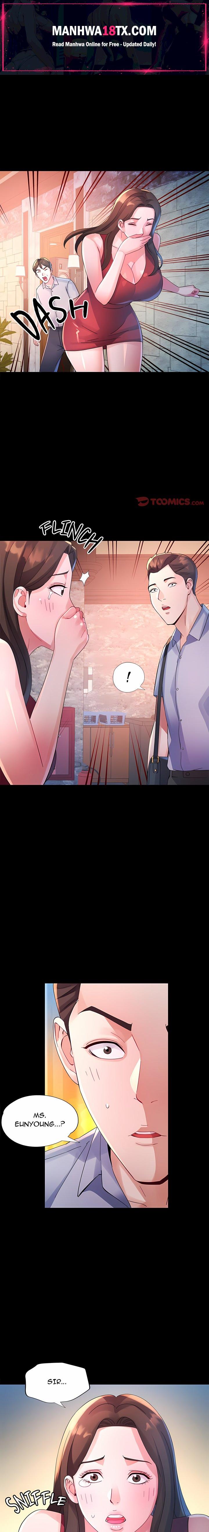 Intimate Tutoring Chapter 25 - Page 1