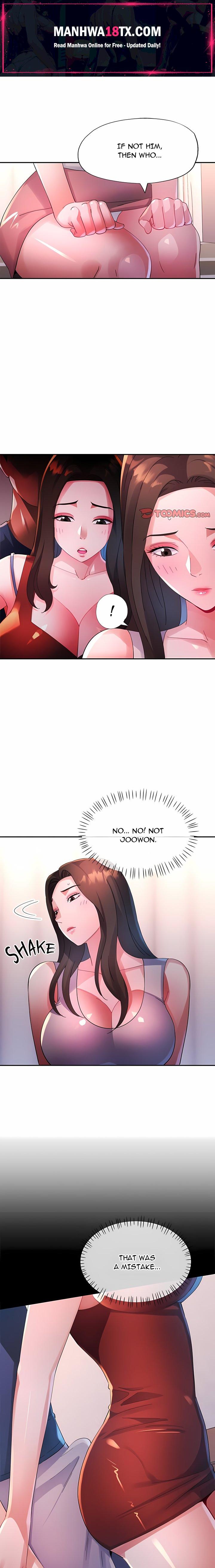 Intimate Tutoring Chapter 26 - Page 1