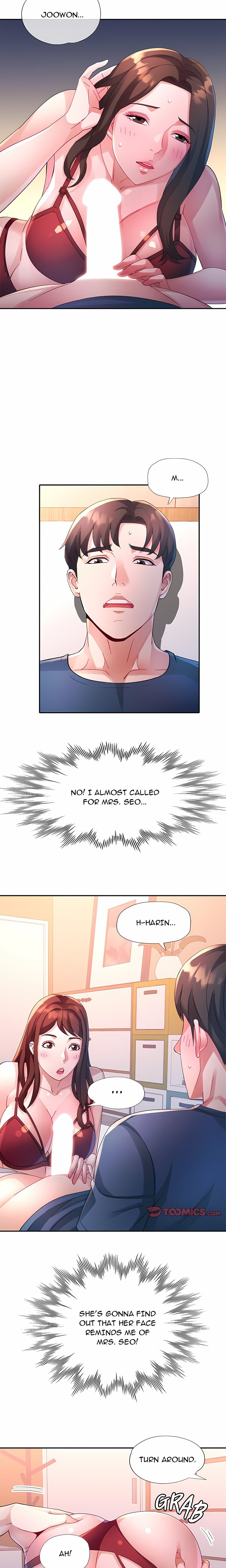 Intimate Tutoring Chapter 27 - Page 3