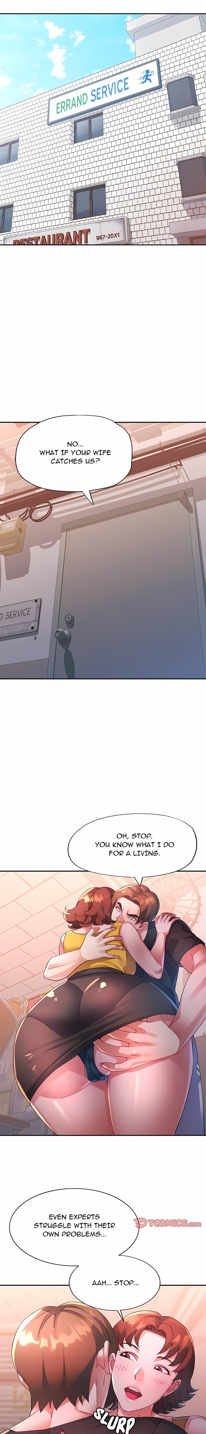 Intimate Tutoring Chapter 28 - Page 13