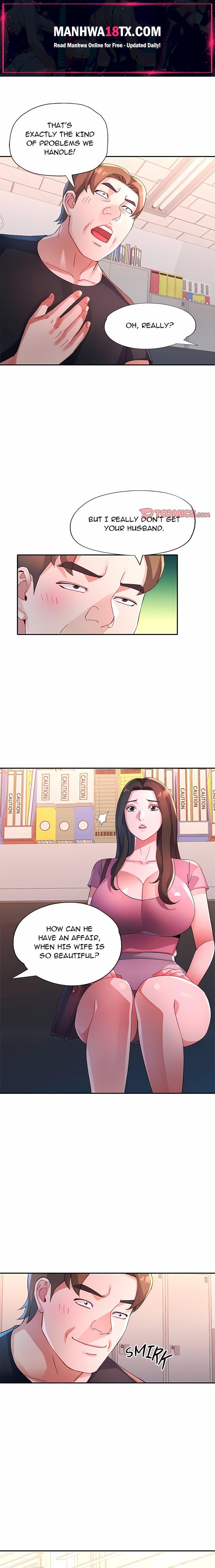 Intimate Tutoring Chapter 29 - Page 1