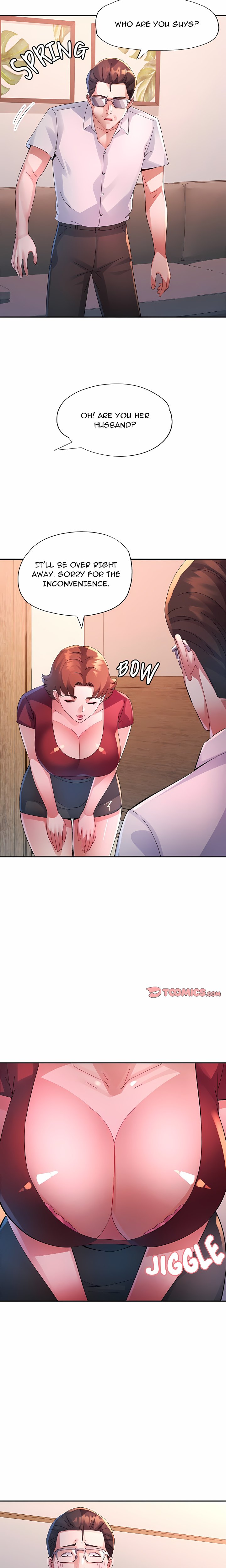 Intimate Tutoring Chapter 29 - Page 17