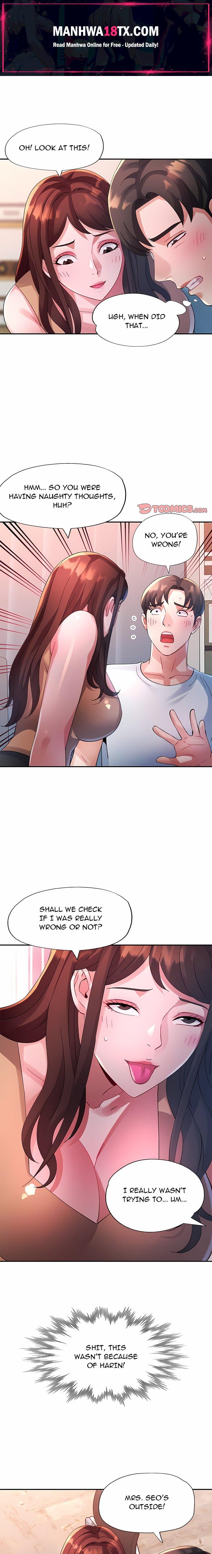 Intimate Tutoring Chapter 31 - Page 1