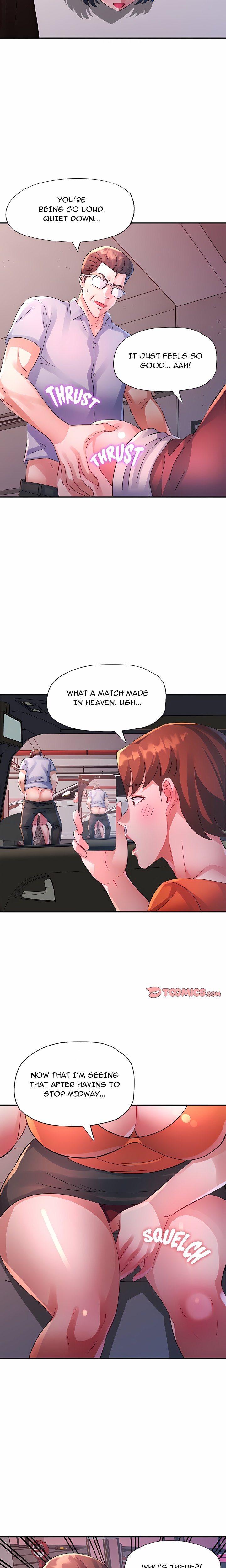 Intimate Tutoring Chapter 32 - Page 17