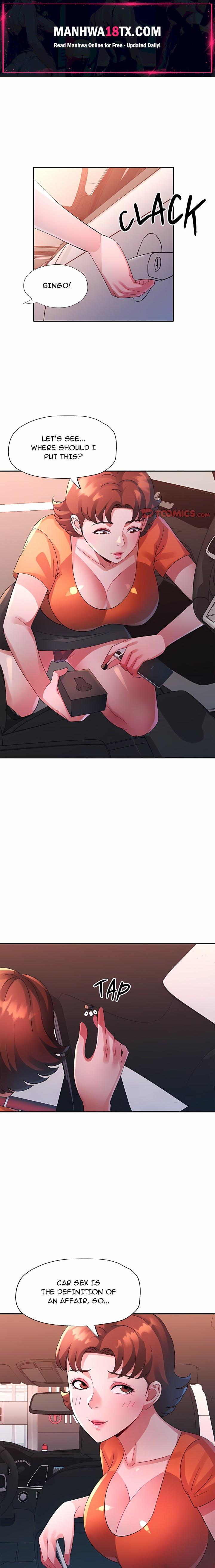 Intimate Tutoring Chapter 33 - Page 1