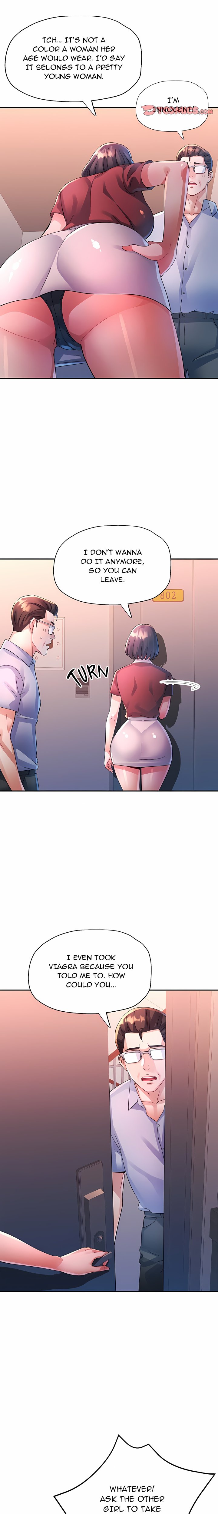 Intimate Tutoring Chapter 33 - Page 10