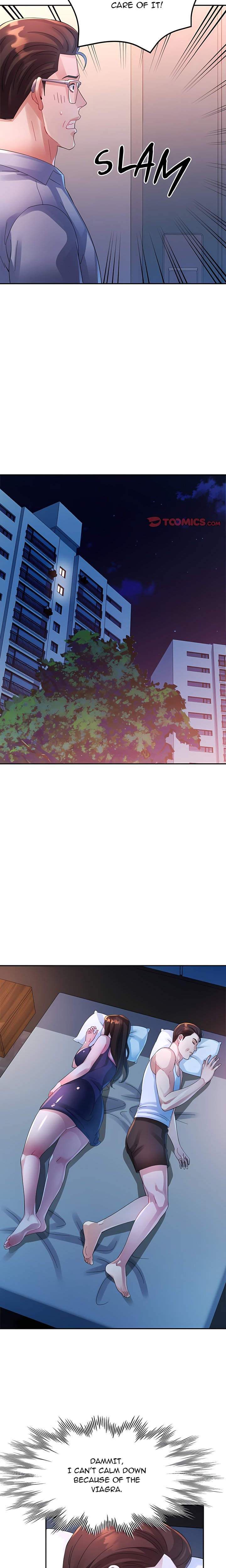 Intimate Tutoring Chapter 33 - Page 11