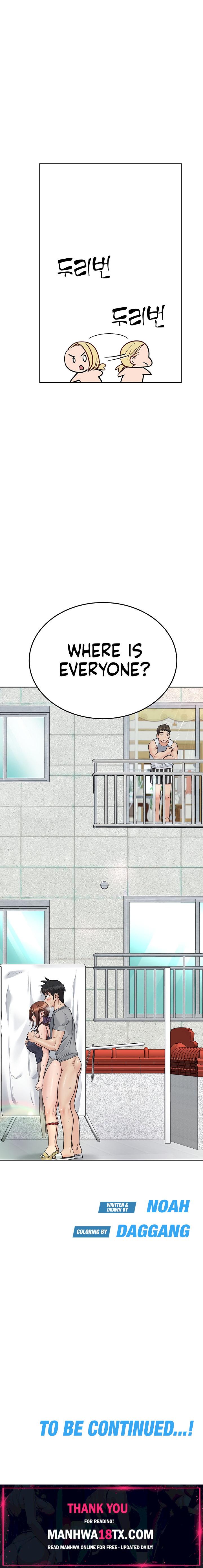 Keep it a Secret from Your Mother! Chapter 71 - Page 33
