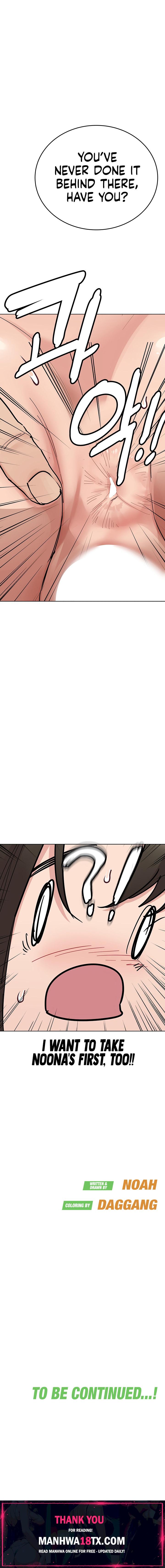 Keep it a Secret from Your Mother! Chapter 86 - Page 31