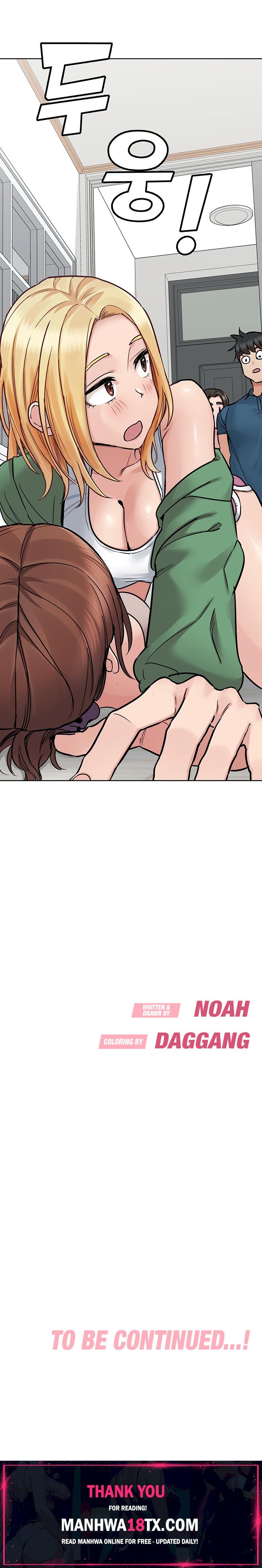 Keep it a Secret from Your Mother! Chapter 91 - Page 33