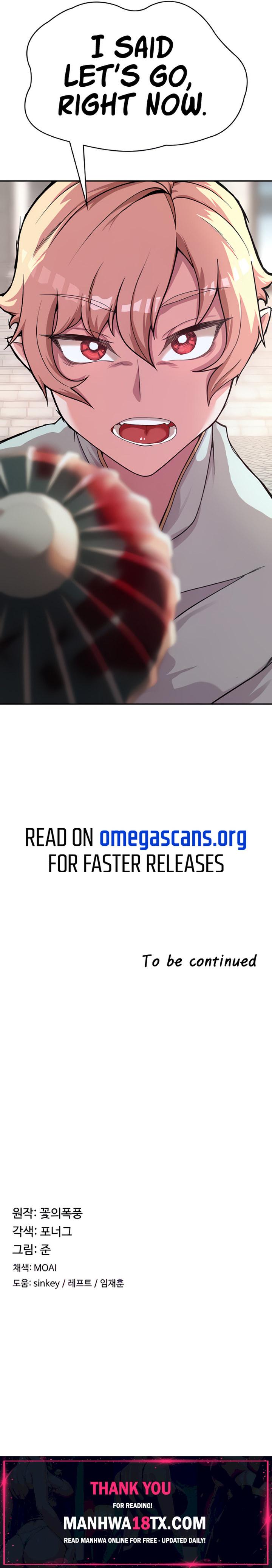 The Main Character is the Villain Chapter 2 - Page 10