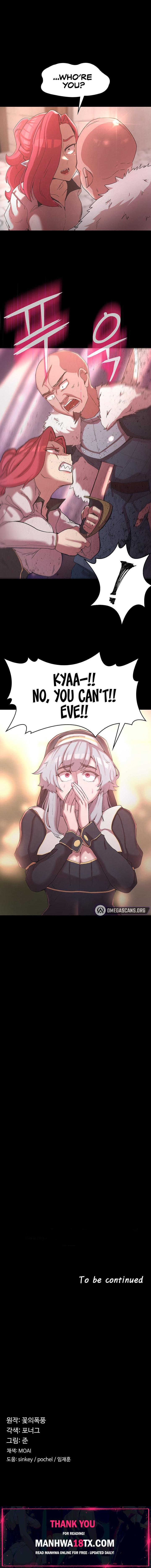 The Main Character is the Villain Chapter 25 - Page 47