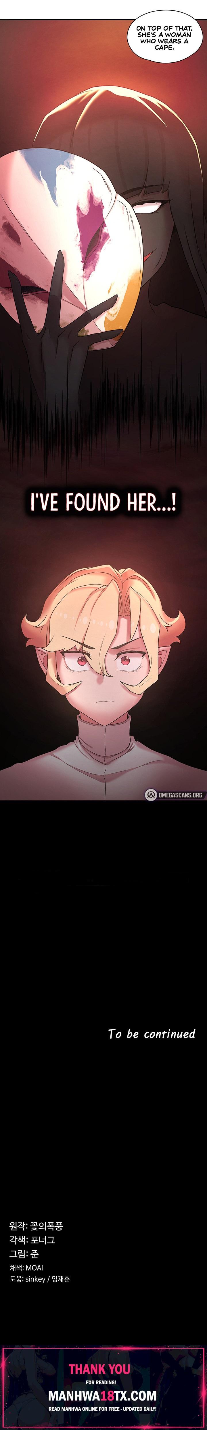 The Main Character is the Villain Chapter 35 - Page 25