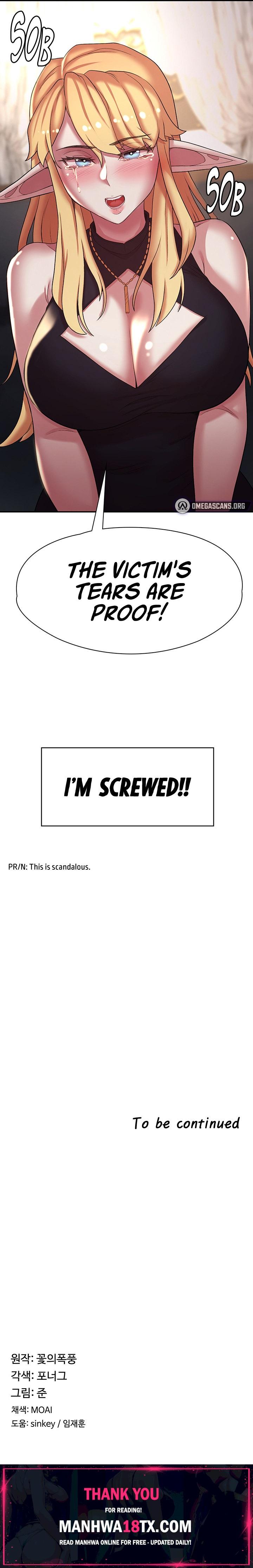The Main Character is the Villain Chapter 42 - Page 19