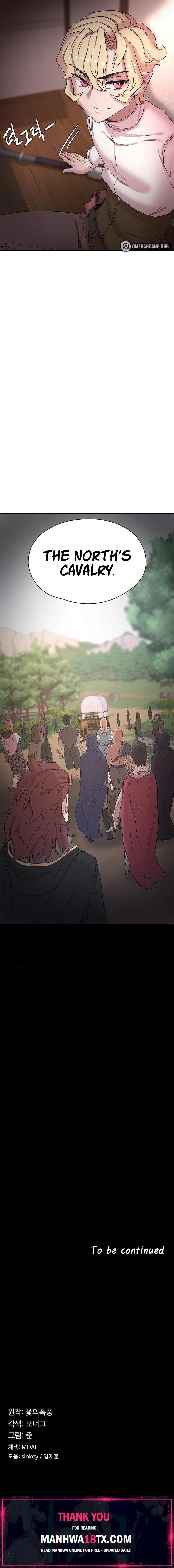 The Main Character is the Villain Chapter 46 - Page 21