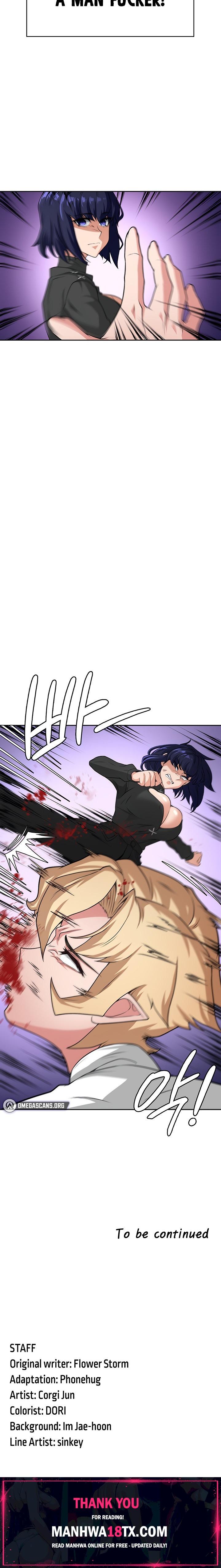 The Main Character is the Villain Chapter 61 - Page 21
