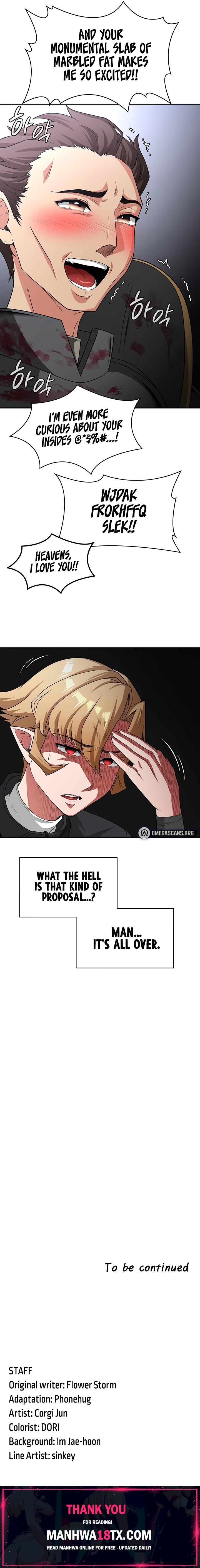 The Main Character is the Villain Chapter 75 - Page 25