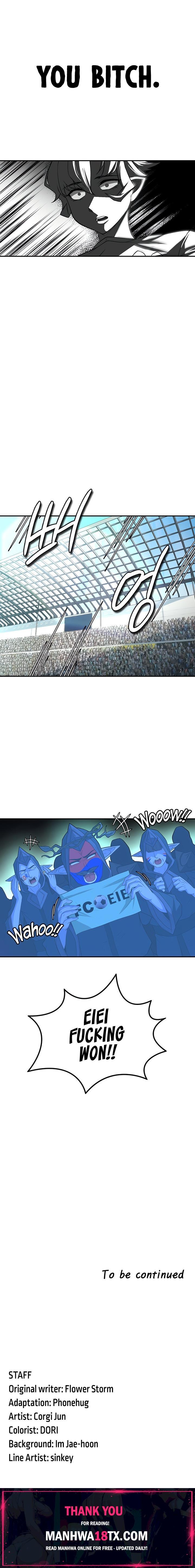 The Main Character is the Villain Chapter 83 - Page 16