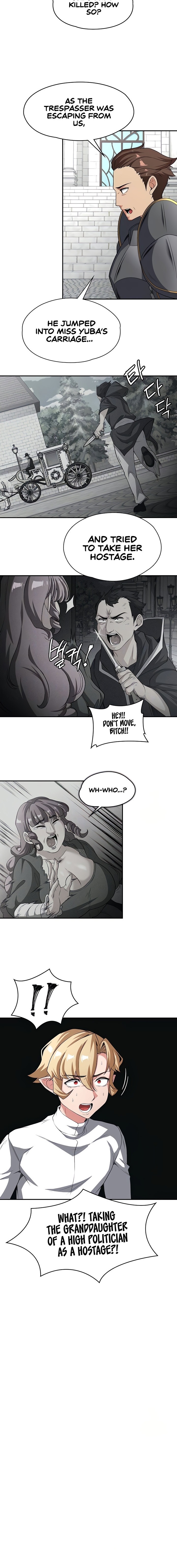 The Main Character is the Villain Chapter 86 - Page 2