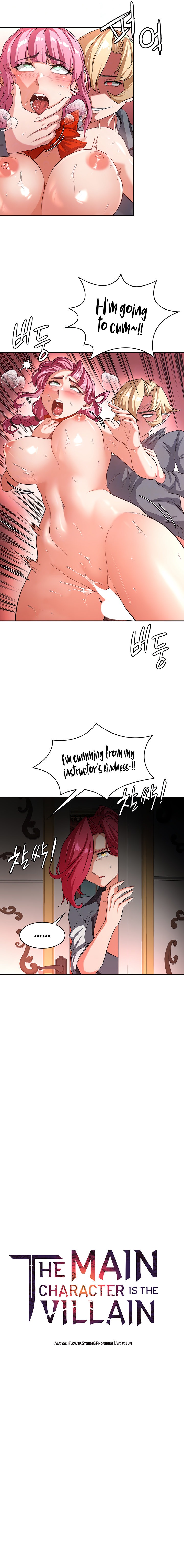 The Main Character is the Villain Chapter 88 - Page 3
