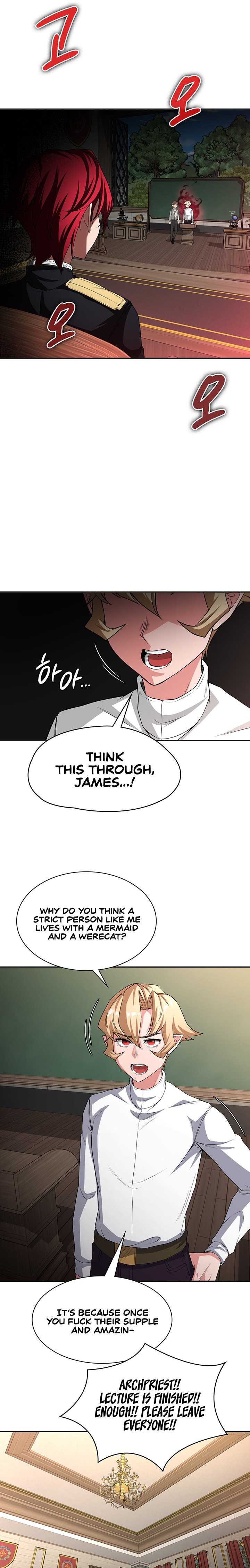 The Main Character is the Villain Chapter 91 - Page 11