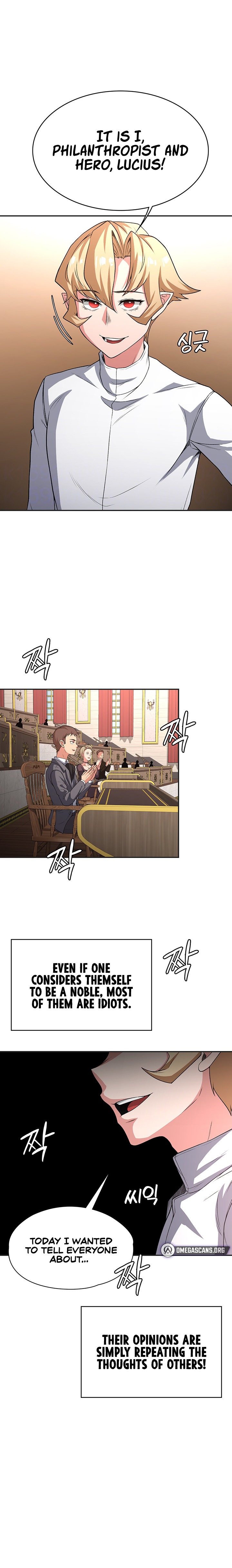 The Main Character is the Villain Chapter 91 - Page 5