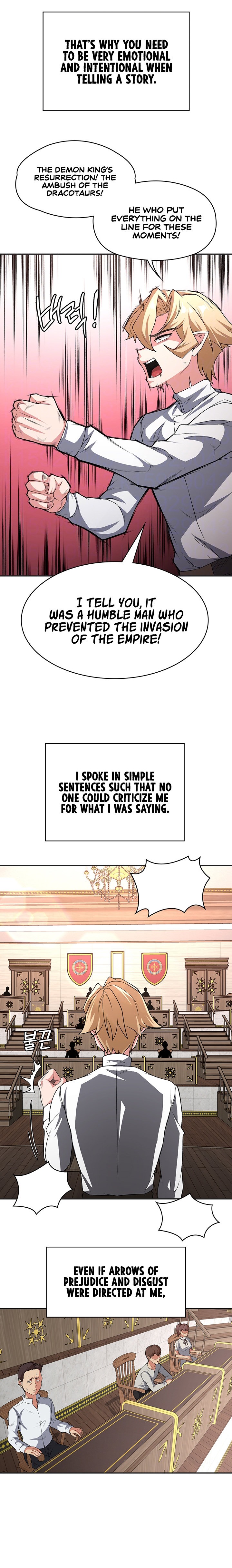 The Main Character is the Villain Chapter 91 - Page 6