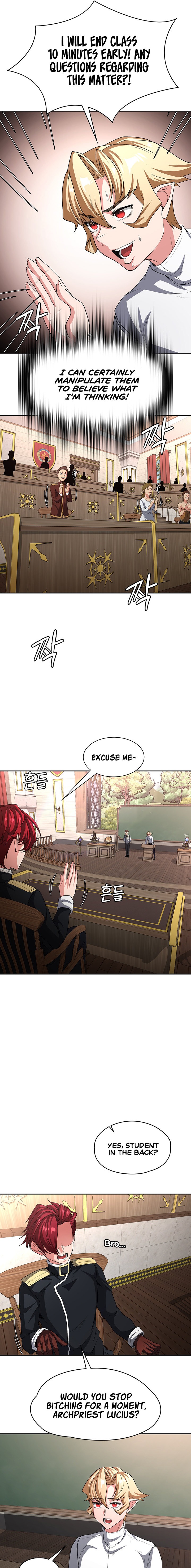 The Main Character is the Villain Chapter 91 - Page 7
