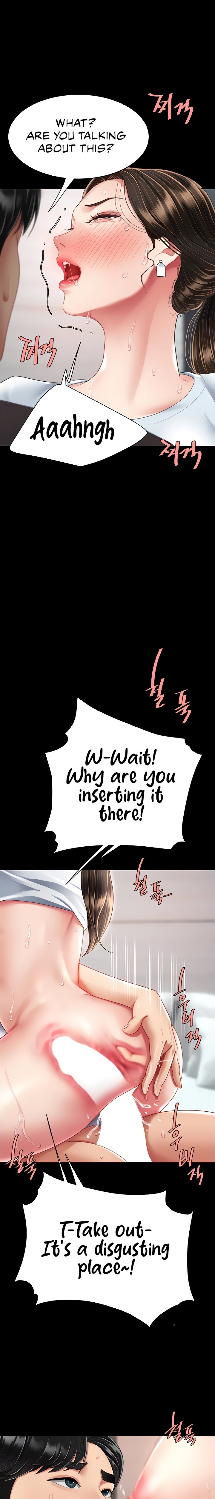 Go Ahead, Mom Chapter 17 - Page 31