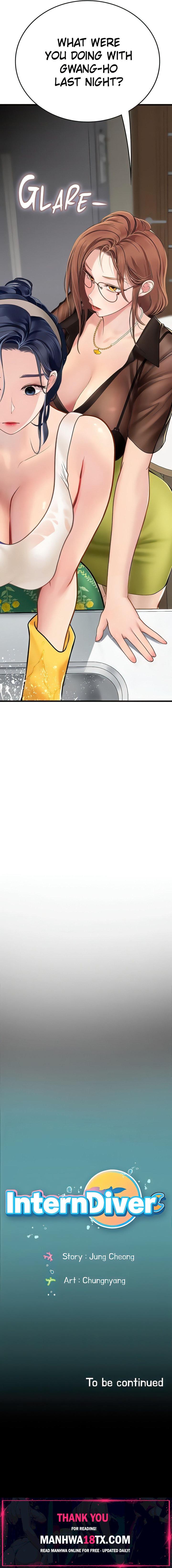 Intern Haenyeo Chapter 60 - Page 32