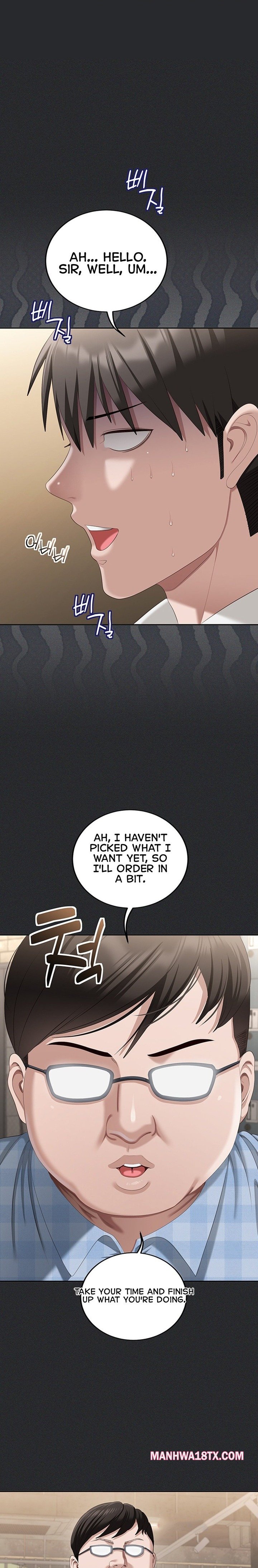 As Written In the Lewd Notebook Chapter 2 - Page 18