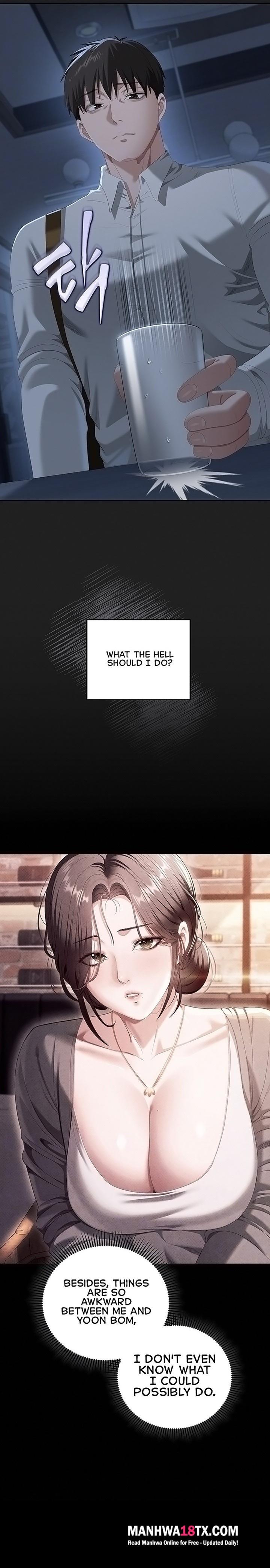 As Written In the Lewd Notebook Chapter 4 - Page 3