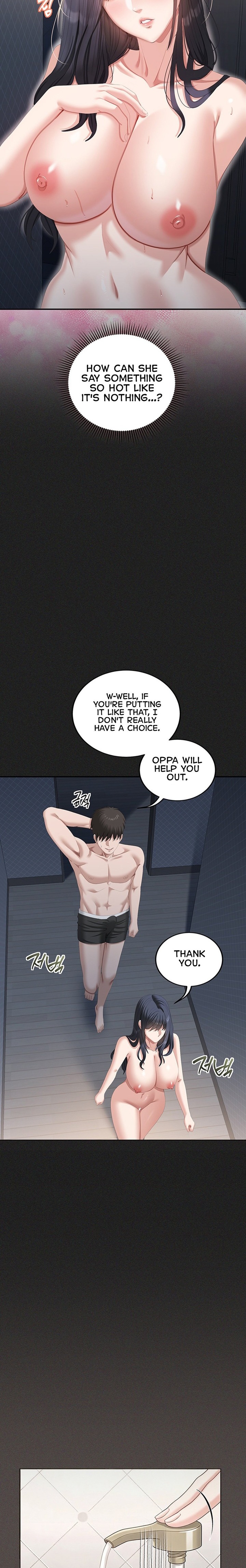 As Written In the Lewd Notebook Chapter 5 - Page 11