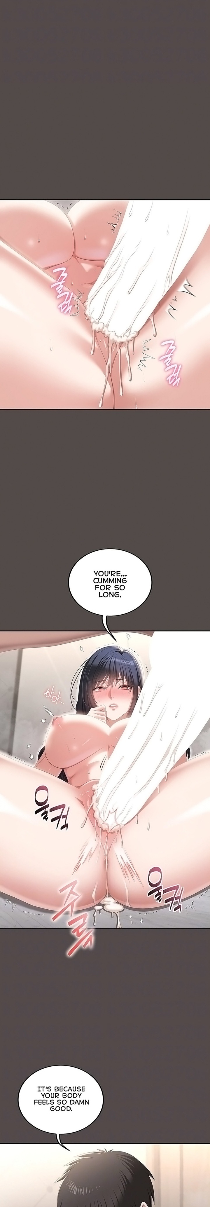 As Written In the Lewd Notebook Chapter 7 - Page 1