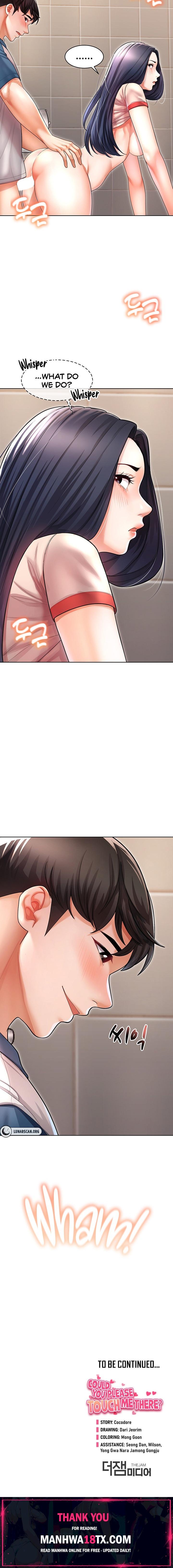 Could You Please Touch Me There? Chapter 6 - Page 26