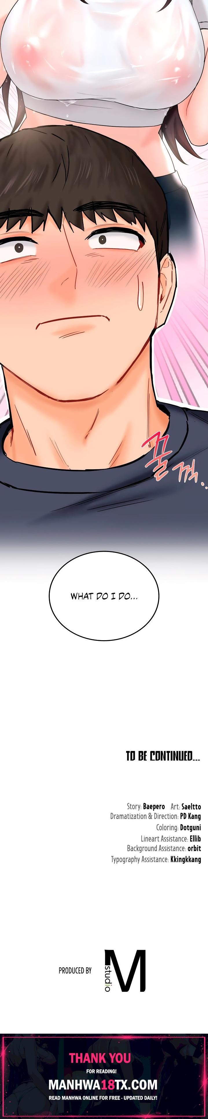 Not a friend – What do I call her as? Chapter 12 - Page 20