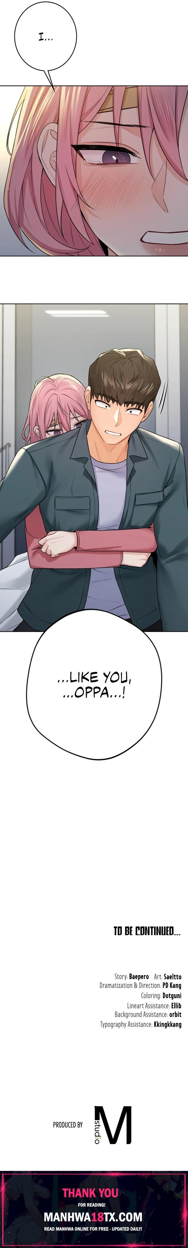 Not a friend – What do I call her as? Chapter 25 - Page 25