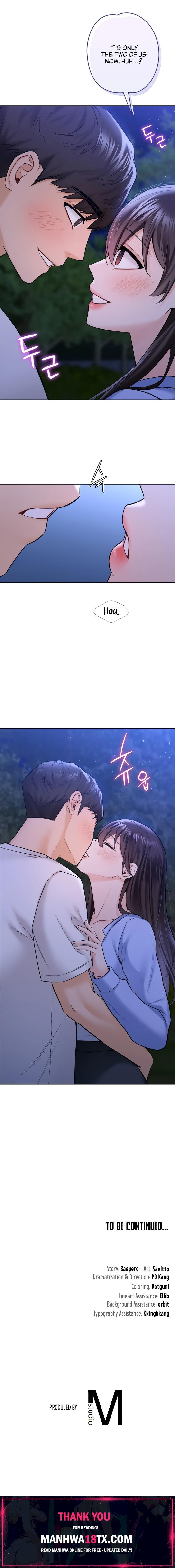 Not a friend – What do I call her as? Chapter 41 - Page 14