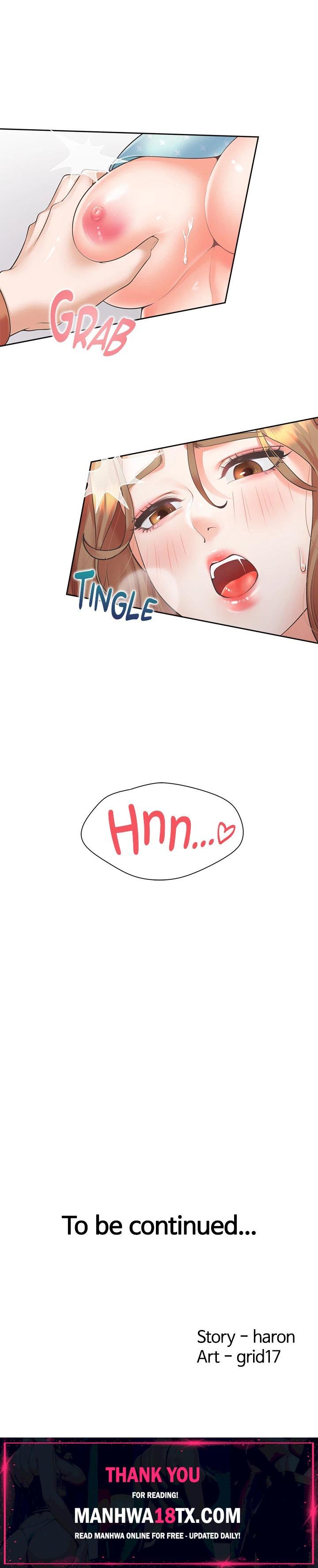 Bunking Bed Chapter 28 - Page 55
