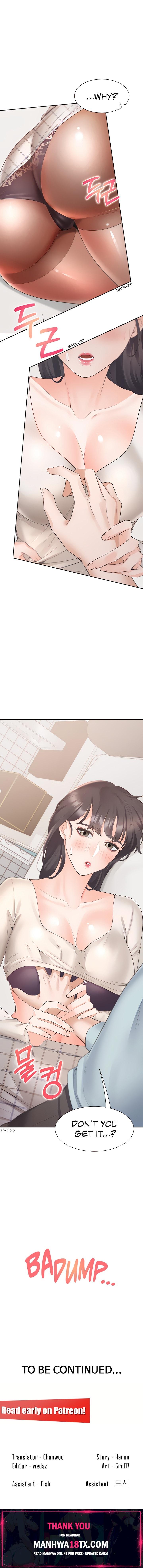 Bunking Bed Chapter 44 - Page 14