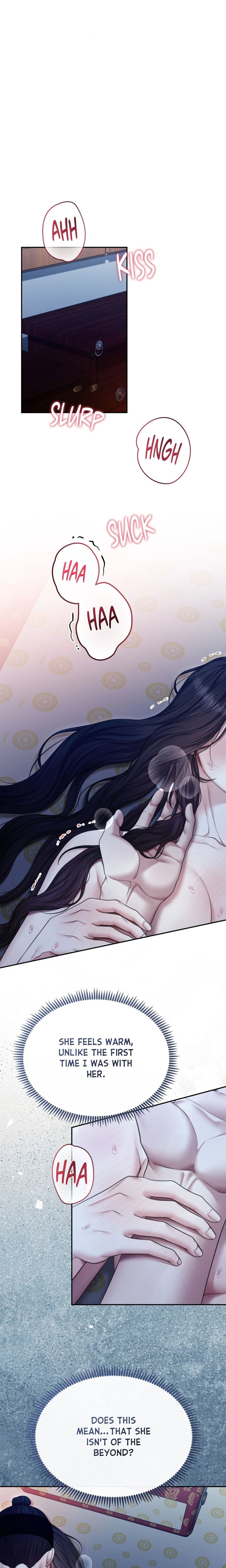 Requiem of the Scarlet Name (Uncensored) Chapter 24 - Page 1