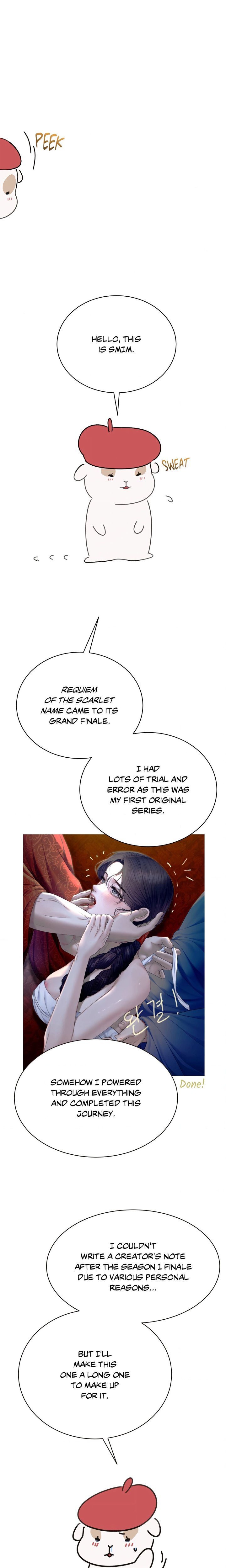 Requiem of the Scarlet Name (Uncensored) Chapter 25.5 - Page 1