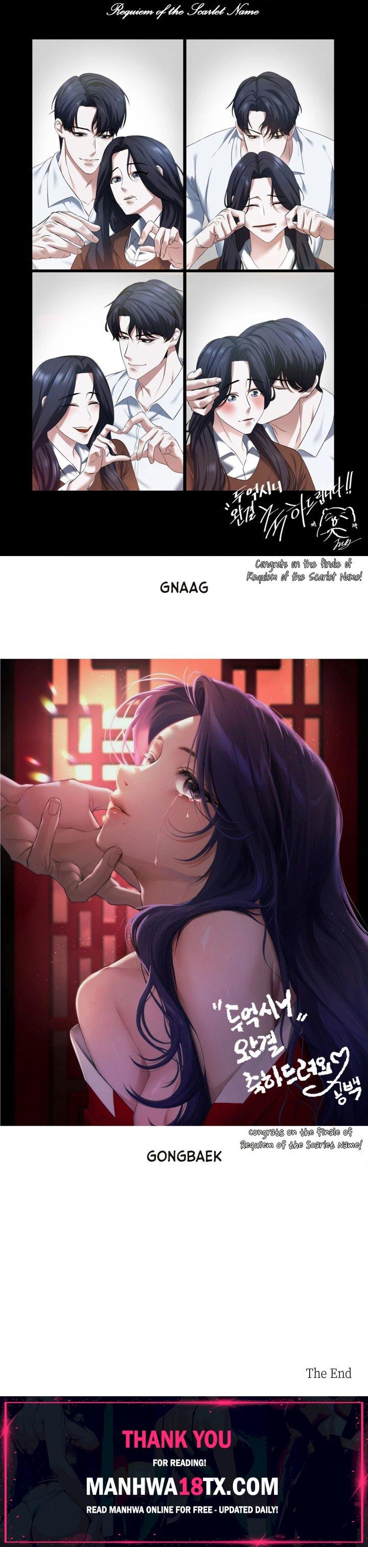Requiem of the Scarlet Name (Uncensored) Chapter 25.5 - Page 8