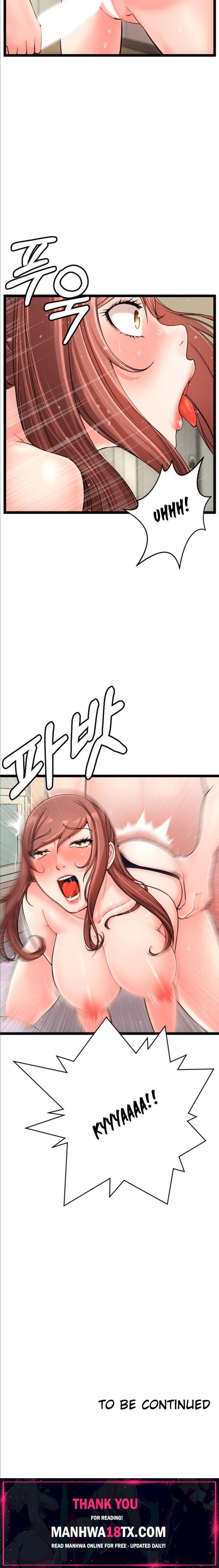 First Instructor Chapter 11 - Page 21