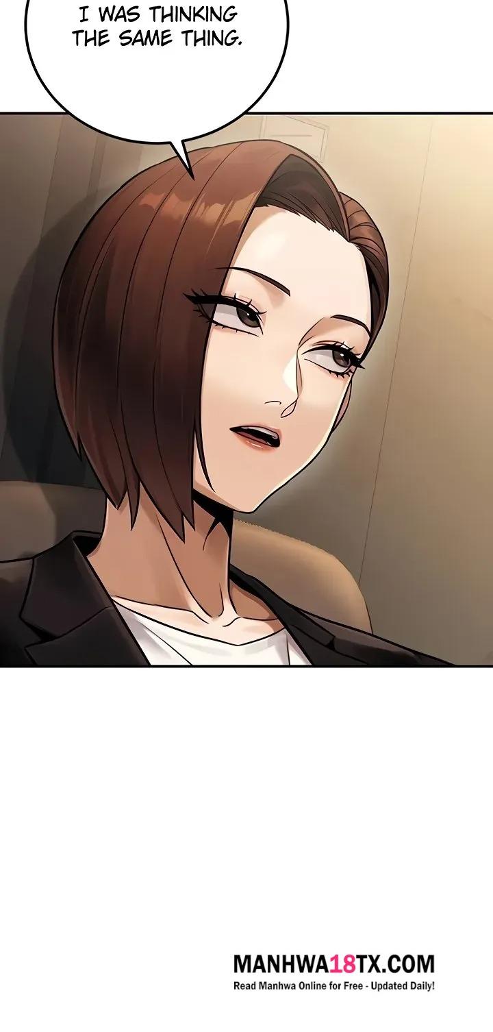 The Public Servant’s Double Life Chapter 37 - Page 17