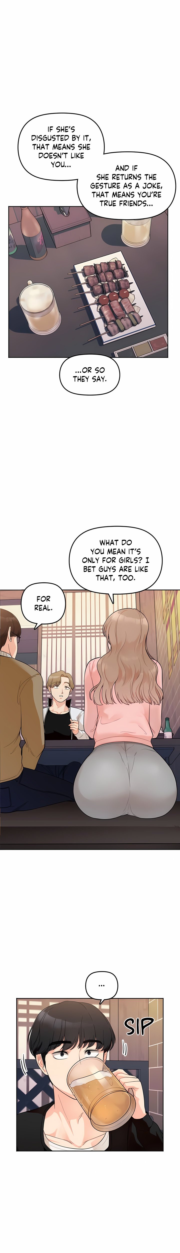 Secret Siblings (Uncensored) Chapter 1 - Page 20