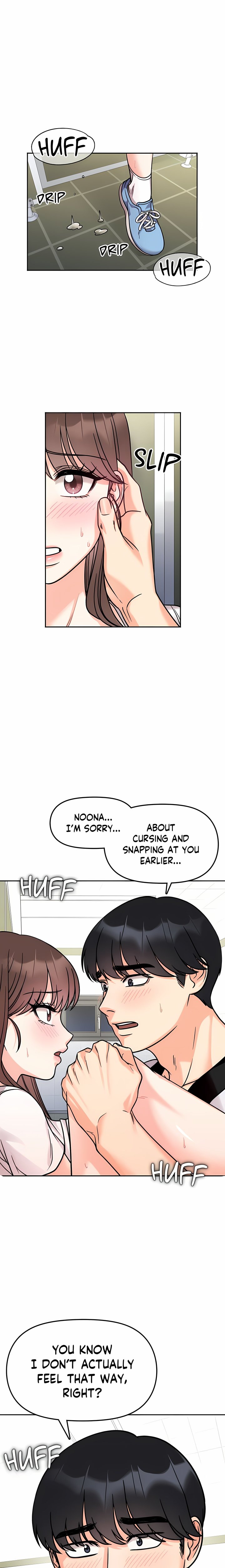 Secret Siblings (Uncensored) Chapter 11 - Page 20
